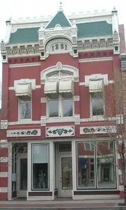 The historic red brick building dated 1881 on Union Avenue that houses the office
